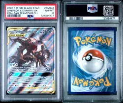 Pokemon TCG - Umbreon & Darkrai GX Black Star Promo #SM241 Sun and Moon PSA 8 - Image 3