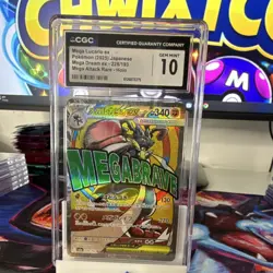 Pokemon TCG Mega Lucario ex Mega Dream ex Mega Attack Rare Holo Japanese CGC 10 - Image 1