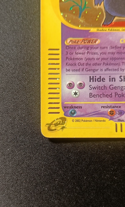 Pokemon Gengar 13/165 Expedition - Holo Rare ENG WOTC Baba - Image 5