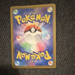 Pokemon Dragonite VSTAR 050/078, Mega Gengar EX 230/193, Psyduck 199/193 Holo - Image 5