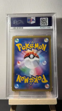 2015 POKEMON JAPANESE XY EMERALD BREAK #079 FULL ART/THUNDURUS EX PSA 10 - Image 2