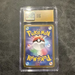 Graded Pokemon Card JPN Sv7 Stellar Miracle Meditite 111/102 AR CGC Pristine 10 - Image 4