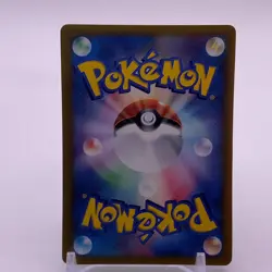 Grovyle TCG Pokemon Card Game Nintendo Japanese Promo From Japan F/S - Image 4