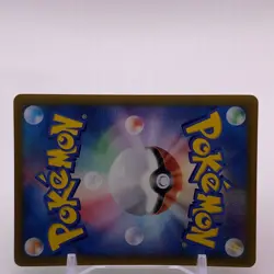 Grovyle TCG Pokemon Card Game Nintendo Japanese Promo From Japan F/S - Image 5