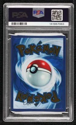 Mew ex (Ultra Premium Collection Metal Card) Pokemon Scarlet & Violet 151 PSA 10 - Image 2