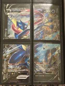 Pokemon TCG Greninja V-UNION Card Lot Chinese 2021 Set of 4 - Image 1