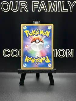 Blitzle 016/034 Beginner Set Regular Japanese Pokemon NM - Image 4