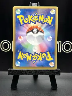 Blitzle 016/034 Beginner Set Regular Japanese Pokemon NM - Image 5