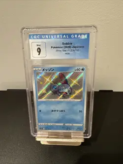 Sobble 224/190 Shiny Star V Pokemon Japanese MINT CGC 9 - Image 1