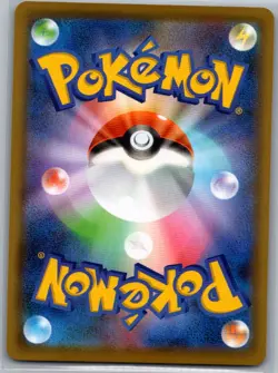 Groudon 006/028 Japanese S8a: 25th Anniversary Collection - Pokemon Card - NM - Image 2