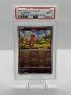 Pokemon 2023 S&V 151 Japanese Master Ball Charmander PSA 10 - Image 1