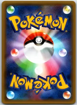 RAICHU 002/010 SNP RAICHU BREAK EVOLUTION PACK JAPANESE POKEMON NEAR MINT - Image 2