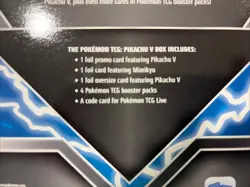 Pokemon Pikachu V Box New! Sealed - Sword & Shield 820650851179 - Image 3