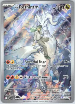 N's Reshiram 167/159 Illustration Rare Journey Together Pokemon NM - Image 1