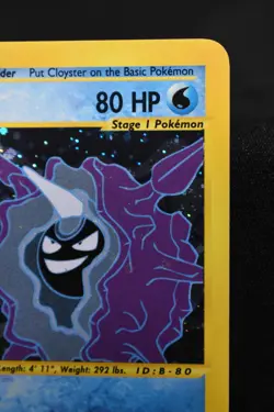 Cloyster 8/165 NM Expedition Base Set Reverse Holo Near Mint Pokemon TCG - Image 3