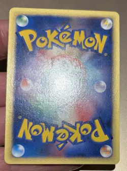 Will's Slowbro 072/141 1st Edition VS - Japanese Pokemon Card - 2001 - Image 4