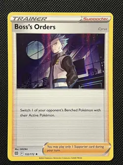 Pokemon Brilliant Stars - Boss’s Orders - 132/172 - Holo Rare - M/NM - Image 2
