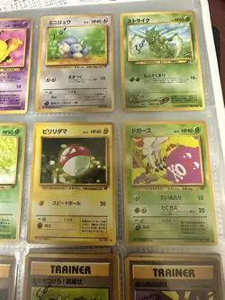 Pokemon Bulk And Of Vintage And Modern (modern Cards Common And Common Holo) - Image 2