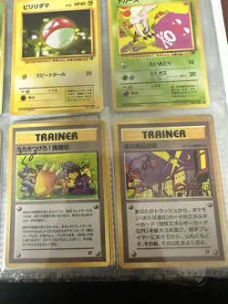 Pokemon Bulk And Of Vintage And Modern (modern Cards Common And Common Holo) - Image 3