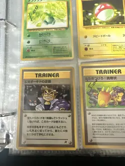 Pokemon Bulk And Of Vintage And Modern (modern Cards Common And Common Holo) - Image 4
