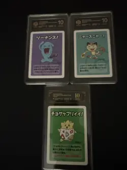 (3 Card Lot) 2023 Old Maid Pokemon JP PCG 10 Graded Togepi Wobbuffet Meowth PCG - Image 1
