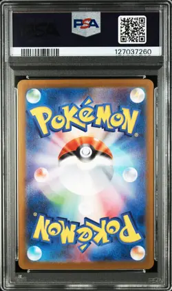 PSA 9 Victini BWR Promo 288/SV-P Competition Top Prize 2025 Pokemon Japanese - Image 2