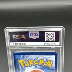 2025 POKEMON MEG SPECIAL ILLUSTRATION RARE #184 LILLIE'S DETERMINATION PSA 9 - Image 4