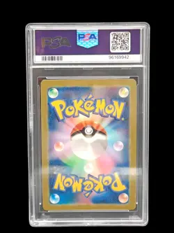 Carte Pokemon Pikachu Poncho Rayquaza PSA 10 GEM MINT Ultra RarePromo Japon - Image 2