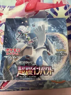 Pokemon Sun & Moon - SEALED Booster Box - Super Explosion Impact! - Image 1