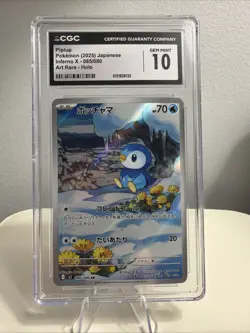 Pokemon CGC 10 GEM MINT Piplup AR 2025 085/080 M2 Japanese - Image 1