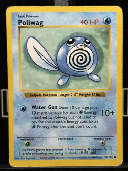 Poliwag Pokemon WOTC Common Unlimited Base Set (Shadowless) 59/102 Regular MP - Image 3