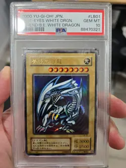 Yu-Gi-Oh PSA 10 Blue Eyes White Dragon LB 01 Dark Magician Red Eyes Black Dragon - Image 2
