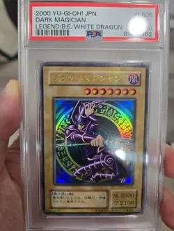 Yu-Gi-Oh PSA 10 Blue Eyes White Dragon LB 01 Dark Magician Red Eyes Black Dragon - Image 4