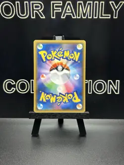 FLOETTE 041/059 BLUE SHOCK JAPANESE POKEMON TCG REGULAR 1ST EDITION NM - Image 4