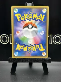 FLOETTE 041/059 BLUE SHOCK JAPANESE POKEMON TCG REGULAR 1ST EDITION NM - Image 5