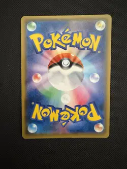 Ultra Shiny GX sm8b Japanese Holo Rare RR Singles Cards Japanese Pokemon Cards - Image 2