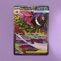 Pokemon TCG Mega Gengar EX 269/217 Ascended Heroes Full Art Mega Attack Rare - Image 1