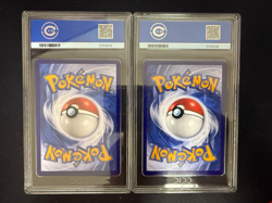 Ccic 10 Set2025 Eevee / Umbreon/ Sylveon /leafeon Pokemon Tcg Chn Gem Pack Vol2 - Image 3