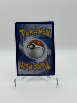 Wondrous Patch - 117/088 - Ultra Rare - Perfect Order - NM/M - Pokemon TCG - Image 4