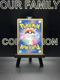 Joltik 018/034 Beginner Set Regular Japanese Pokemon NM - Image 4