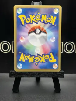 Joltik 018/034 Beginner Set Regular Japanese Pokemon NM - Image 5