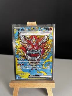 Pokemon - Hearthflame Mask Ogrepon Ex 204/187 (Special Art Rare) [Sv8a] NM/M - Image 1