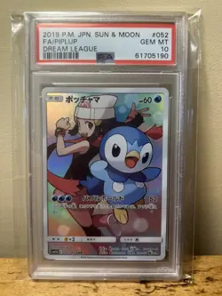 Piplup 052/049 CHR Dream League SM11b 2019 Full Art PSA 10 Japanese Pokemon card - Image 1