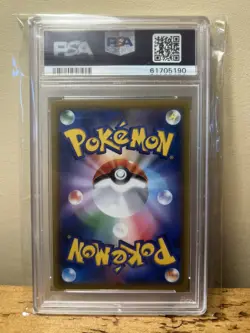 Piplup 052/049 CHR Dream League SM11b 2019 Full Art PSA 10 Japanese Pokemon card - Image 2