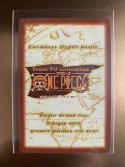 One Piece Carddass Hyper Battle #C30 Near Sea Lord (Dragon’s Fang) 1999 Japan - Image 2