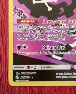 Koffing 243/236 Cosmic Eclipse - Full Art - Holo Secret Rare - Pokemon TCG EXC - Image 4