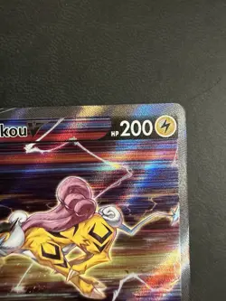 Pokemon TCG Raikou v Crown Zenith: Galarian Gallery Holo Ultra Rare Card #GG41 - Image 4