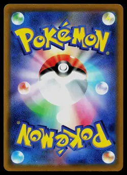 Pokemon Card - Raichu V Japanese S9 Star Birth 106/100 Super Rare - Image 2