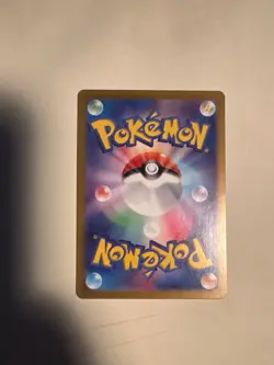 Mewtwo 183/165 Sv2a: Pokemon Card 151 Holo (Japanese) - Image 2