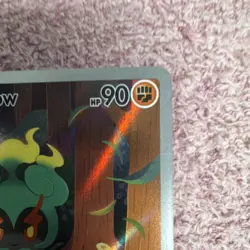 Pokemon Marshadow Full Art Holo Illustration Rare 90 HP 146/132 Me01 English - Image 4